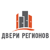 Двери регионов